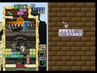 une photo d'Ã©cran de Tetris Plus sur Sega Saturn